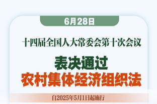 进攻欲望不强！约基奇半场仅1次出手 拿下2分8板5助